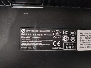 redmi note 10s ekran: HP EliteDisplay E243 LCD monitor - Ekran diaqonalı: 60,5 sm (23.8") - — 3