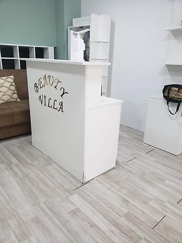 Gözəllik salonu üçün mebel dəsti Tərkib: - Resepsiyon masası: ön — 1