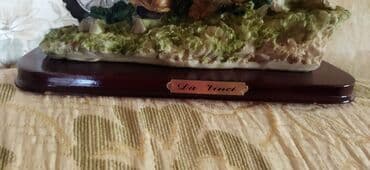 kohnə pullar: Suvenir,Da Vinçi,əla vəziyyətdədi — 4