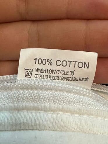 Другие товары для детей: Yuxu tulumu,heç istifadə edilməyib,etiketi yoxdur,pay gətirilib,100 % — 3