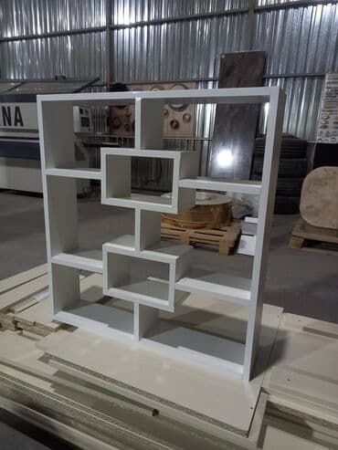 a4 kagiz qiymeti: Kitab rəfi laminatdan yığılır rənglər mövcutdur hündürlüyü 80sm eni — 4