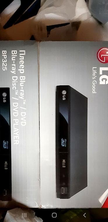 smart android box: Yeni Lg — 2