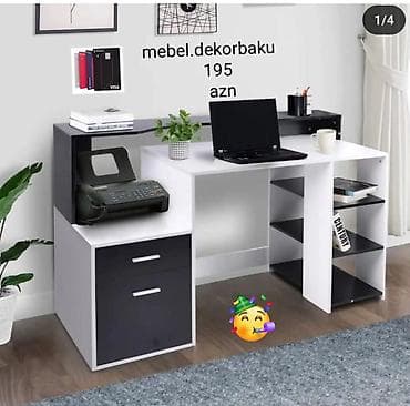 Kompüter masası, Dördbucaq masa