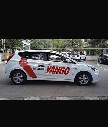 gence demiryol vagzali: Minik avtomobili — 1