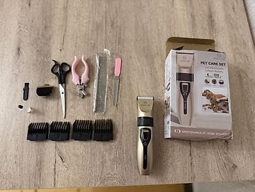 goyercin berde: Emtu Life Pet Care Set – heyvan üçün trimmer Cəmi 1 dəfə 5 dəqiqə — 1