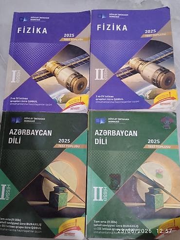 Testlər: Fizika Testlər 11-ci sinif, DİM, 1-ci hissə, 2024 il — 1