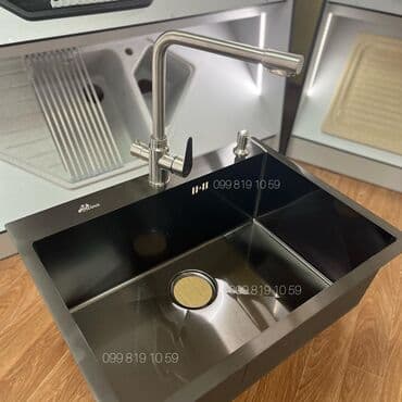 moyka nerj: Yeni Kvadrat Mətbəx çanağı, Paslanmaz polad, Pulsuz çatdırılma — 2