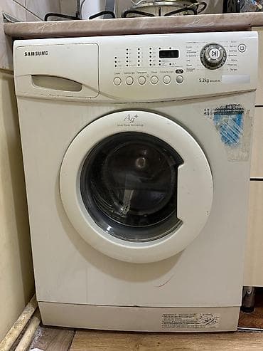 Aristonlar: Paltaryuyan satilir 120 azn. 5 kq. Unvan Əhmədli 1138 Ayten🌛 (🎀) — 1