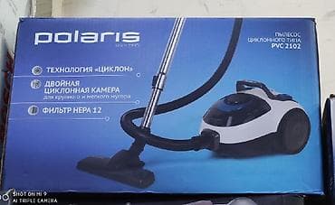 akvaryum filtiri: Tozsoran Polaris 2200 watt Çaşkali model Hepa filtr ile çölə toz — 9