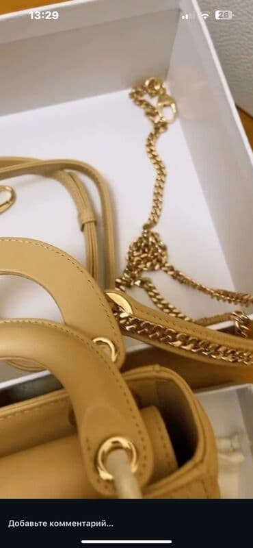 səyahət çantası: Çiyin çantası, Christian Dior, Yeni — 5