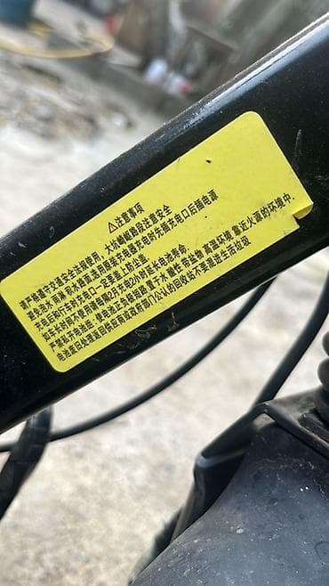 surron bike: Elektrik skuter - Rəng: qara, alüminium konstruksiya - Qatlanan — 2