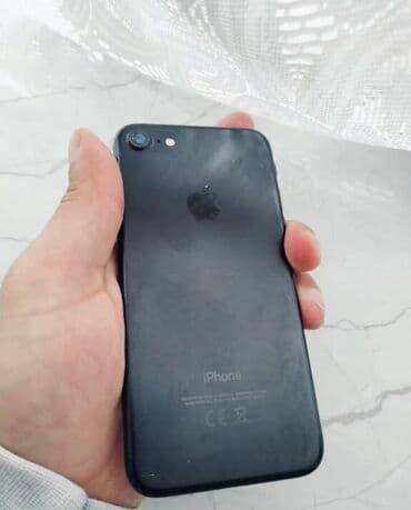 dubay varianti iphone: IPhone 7, Qara, Barmaq izi — 2