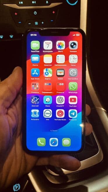 iphone 17 qiyməti: IPhone 11, Qara, Face ID — 1