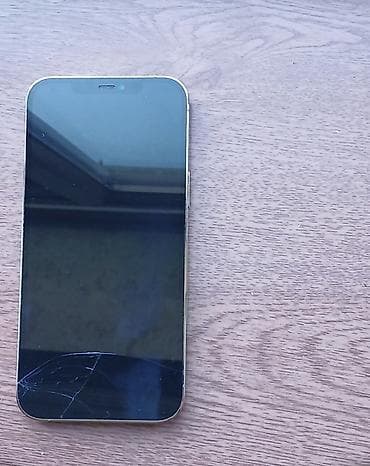 alfa electronics: IPhone 12 Pro Max, 256 GB, Qızılı, Face ID — 3