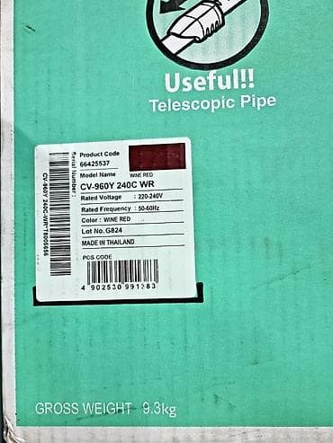 Tozsoran HITACHI Model: CV-960 Y TAILAND istehsalı Yüksek güc 2100 — 9