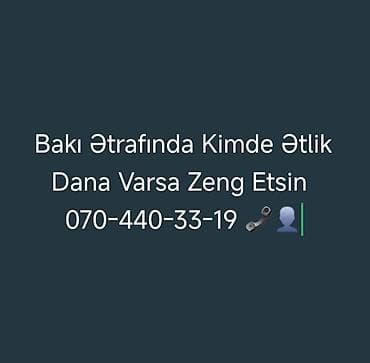 С/х животные и товары: Əlaqe Nömrəsi Qeyd olunub 📞👤 — 1