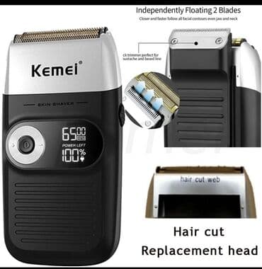 elektronik sac: Elektrik üzqırxan, Kemei, Yeni, Rayonlara çatdırılma, Pulsuz çatdırılma — 2