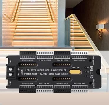 📗Whatsapp la elege saxlayin LED Pilləkən İşıqlandırma Kontrolleri –