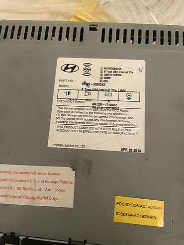 системный блок: Hyundai orijinal multimedia/radio başlıq bloku və ön panel çərçivəsi — 3