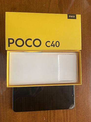 yer yuyan: Poco C40, rəng - Yaşıl, Barmaq izi — 1