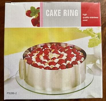 Şirniyyət qəlibləri, rəng - Gümüşü, Metal, Dairəvi