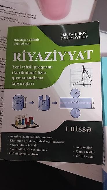 riyaziyyat hedef kitabi: Sadəcə 1 2 səh yazılıb kitab təmiz və səliqəlidir. Riyaziyyat – Yeni — 1