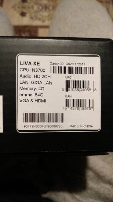 Printerlər: Mini PC ecs liva 4/64 Tam sessiz ish rejimi Teze Tezesinin qiymeti — 2