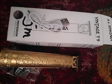 vintage t9 cena: Saç qırxan maşın, Yeni, Pulsuz çatdırılma — 1