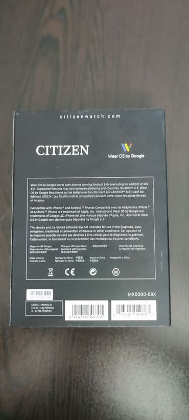 приемник: Новый, Смарт часы, Сенсорный экран, цвет - Серебристый — 4