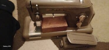 gedim: Məhsul:1959 Portativ tikiş maşını Elektron, Antilvar orijinal sərt — 1