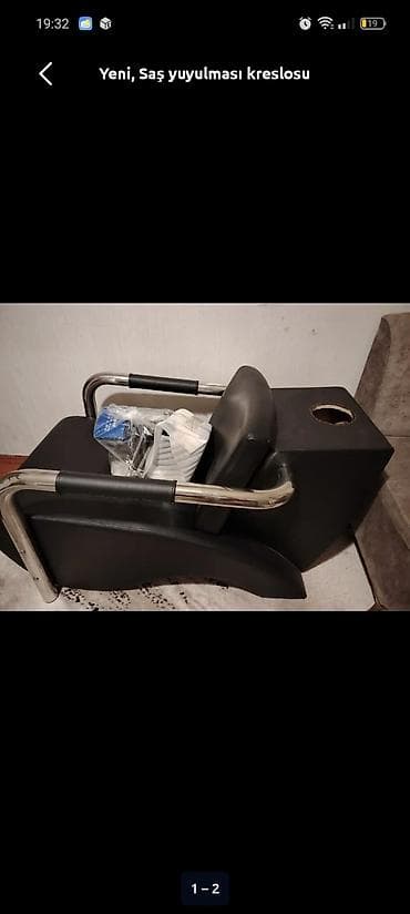 Yeni, Saş yuyulması kreslosu