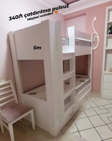 Çarpayılar: Yeni, İkinəfərlik çarpayı, Matras ilə, Siyirməli — 2