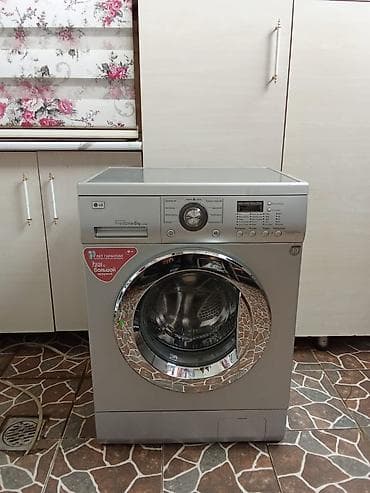 Paltaryuyan LG 6 kq 250 azn Yaxşı işlək vəziyyətdədi heç bir problemi