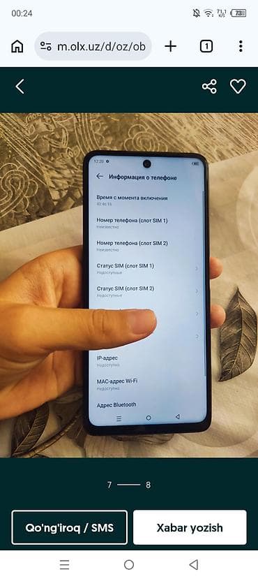 mobil telefonlar: Infinix HOT 30i, 128 GB, rəng - Qara, Sensor — 7