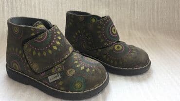 детская обувь 2 года: 2-3 yashli uwaga hedden artiq rahat. Hech bir defekti yoxdur tezeden — 2