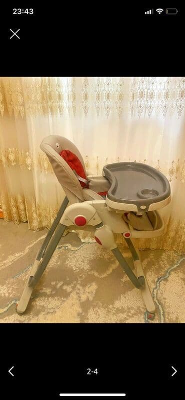 детский стол для кормления: Uşaq yemək stulu – Pouch - Rəng: bej/gri gövdə, qırmızı yumşaq — 2