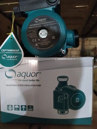 Nasos, İstilik radiatorları üçün, quraşdırılma Səthi, Yeni