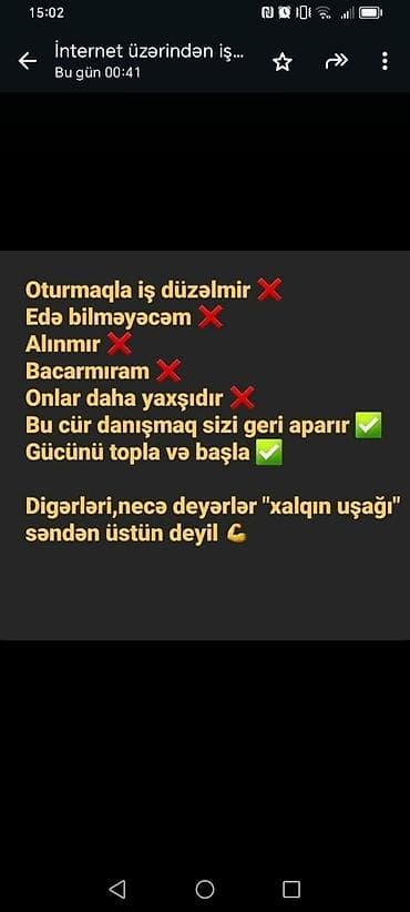 Оборудование для бизнеса: İnternet üzərindən rəsmi və leqal onlayn biznes imkanı - Evdən — 4