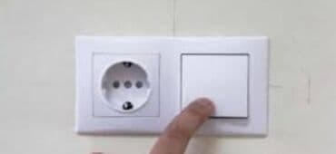 виза в данию: Elektrik xidməti görürük. Hər cür elektrik işləri görürük,; — 14