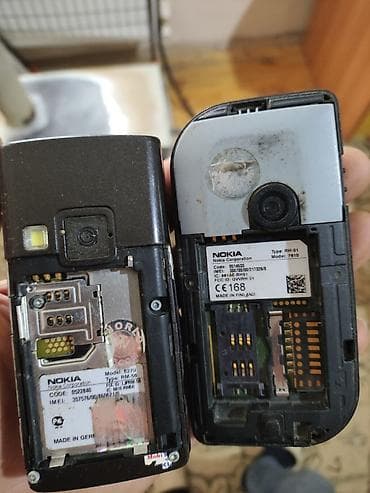 samsung r60 plus: Salam Nokia retro telefonlar – 6270 və 7610 demeli bele yarpag Nokia — 1
