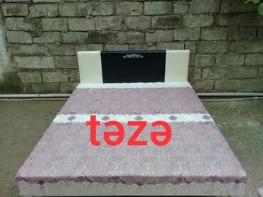 çarpaylar: Carpayi — 2