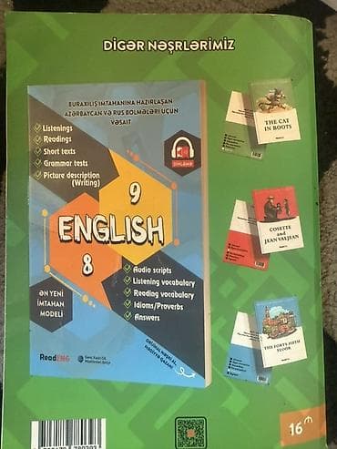 Məktəb dərslikləri: İngilis dili 11-ci sinif, 2024 il — 2