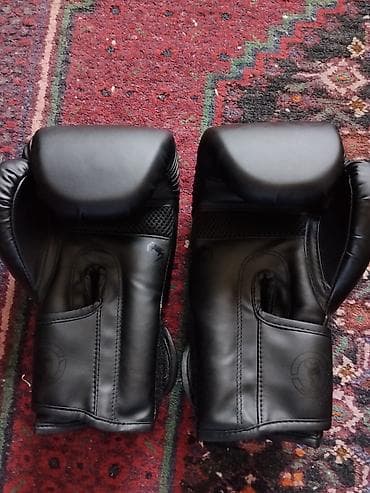 bas gitara: Kin boks/boks qoruyucu dəst Tərkib: - Venum qara boks əlcəkləri — 3