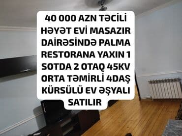 göyçayda ev: 2 otaqlı, 45 kv. m, Orta təmir — 1
