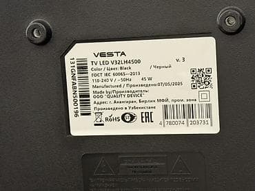 tlvzor: Televizor Vesta LED ekran 32" — 4