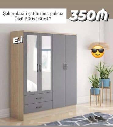 Divanlar: Yeni, Düz dolab, Qarderob, paltar dolabı