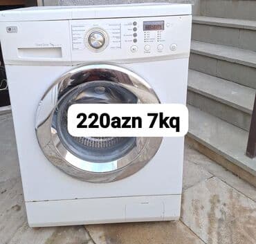 Paltaryuyan maşın LG, 7 kq, Avtomat, Qurutmasız, Kredit yoxdur