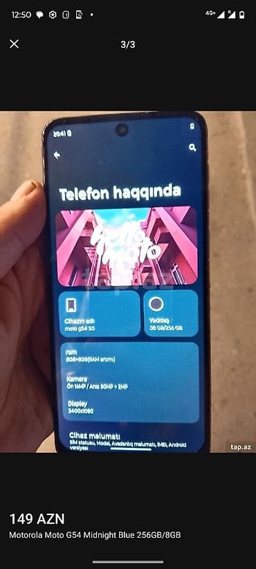 lenovo lp3 pro: Motorola Moto G54, 256 GB — 2