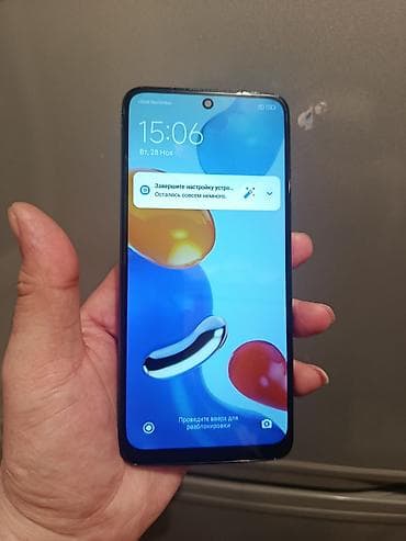 Redmi Note 11, 128 GB, rəng - Mavi, Sensor, Barmaq izi, İki sim kartlı lalafo.az -da Redmi Note 11, 128 GB, rəng - Mavi, Sensor, Barmaq izi, İki sim kartlı