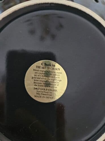 Güzgülər: Təcili!!! Ela vəziyyətdə Yaponiya istehsalı olan suvenir qablar — 3